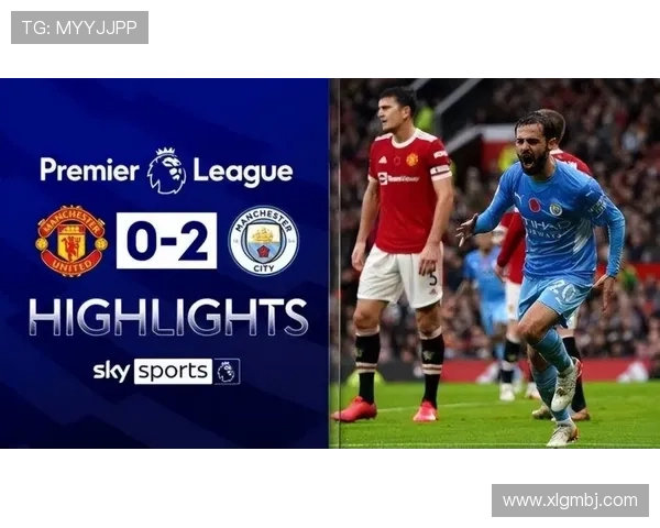 埃弗顿第166篇：承载城市精神的象征