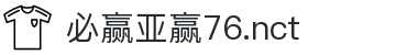 bwin·必赢-(中国)电子官方网站